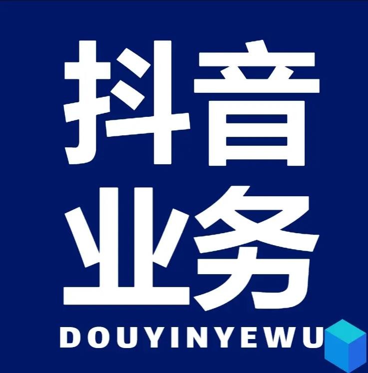 b站卡盟在线自助下单